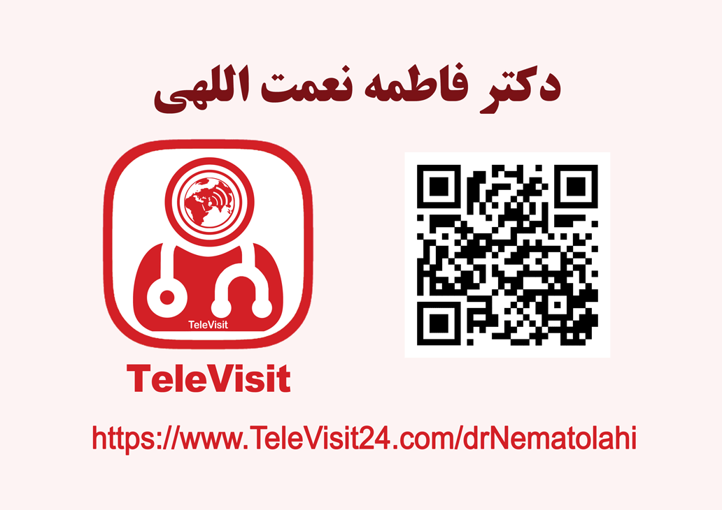 qr code televisit dr nematolahi